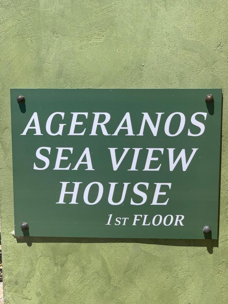 Ageranos Seaview House Villa Kamáres Exterior photo